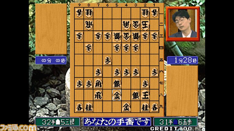 『ポラリス』を配信前に最速プレイ。『将棋の達人』もゆるっと遊びます! 第218回『俺たちのアケアカ』は本日(4月8日)20時より生放送【ファミ通チャンネル】