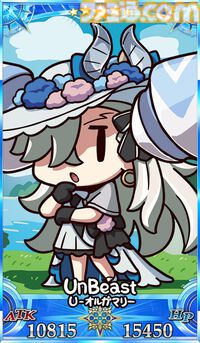 【FGOエイプリルフール2026】ゲーム内グラフィックがリヨ氏のイラストに変化。2016年の“意図しないデータが混入”を彷彿させる“ゆかいな不具合”が発生