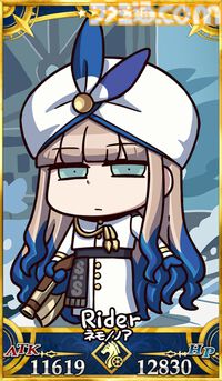 【FGOエイプリルフール2026】ゲーム内グラフィックがリヨ氏のイラストに変化。2016年の“意図しないデータが混入”を彷彿させる“ゆかいな不具合”が発生