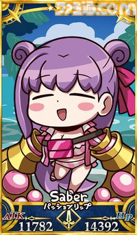 【FGOエイプリルフール2026】ゲーム内グラフィックがリヨ氏のイラストに変化。2016年の“意図しないデータが混入”を彷彿させる“ゆかいな不具合”が発生