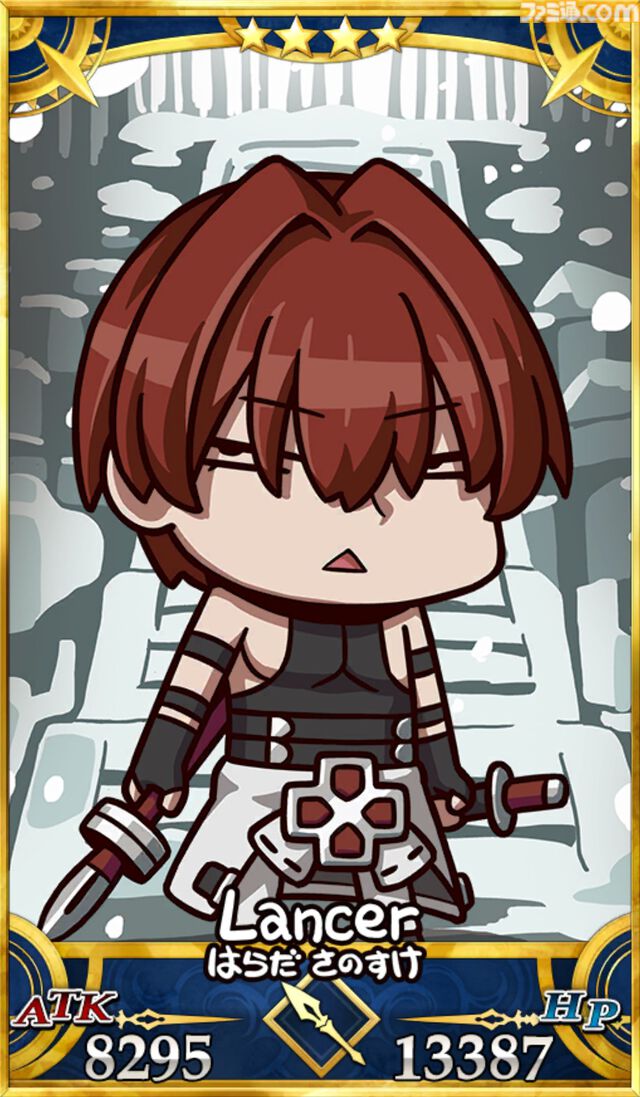 【FGOエイプリルフール2026】ゲーム内グラフィックがリヨ氏のイラストに変化。2016年の“意図しないデータが混入”を彷彿させる“ゆかいな不具合”が発生