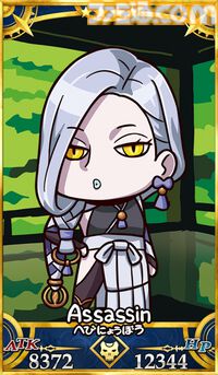 【FGOエイプリルフール2026】ゲーム内グラフィックがリヨ氏のイラストに変化。2016年の“意図しないデータが混入”を彷彿させる“ゆかいな不具合”が発生