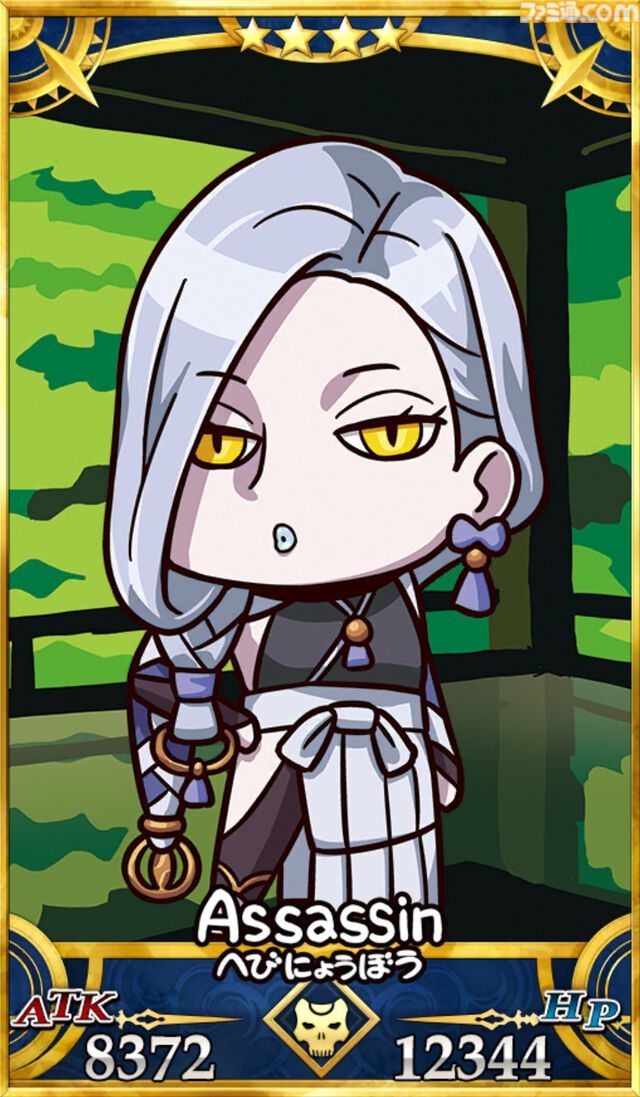 【FGOエイプリルフール2026】ゲーム内グラフィックがリヨ氏のイラストに変化。2016年の“意図しないデータが混入”を彷彿させる“ゆかいな不具合”が発生