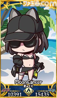 【FGOエイプリルフール2026】ゲーム内グラフィックがリヨ氏のイラストに変化。2016年の“意図しないデータが混入”を彷彿させる“ゆかいな不具合”が発生