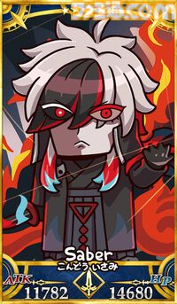 【FGOエイプリルフール2026】ゲーム内グラフィックがリヨ氏のイラストに変化。2016年の“意図しないデータが混入”を彷彿させる“ゆかいな不具合”が発生