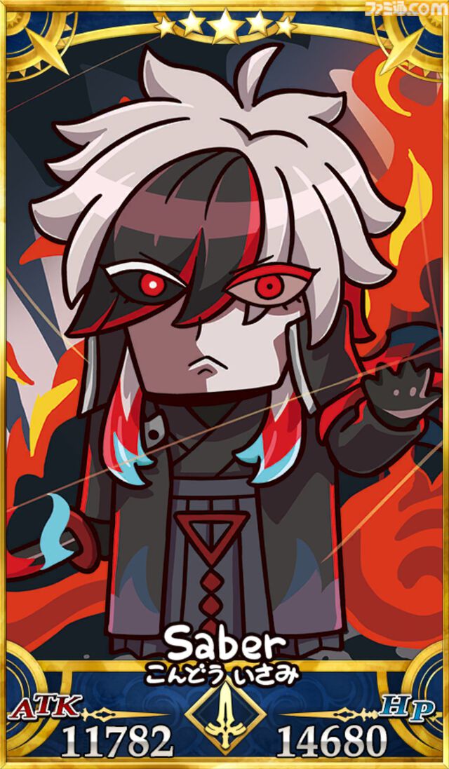 【FGOエイプリルフール2026】ゲーム内グラフィックがリヨ氏のイラストに変化。2016年の“意図しないデータが混入”を彷彿させる“ゆかいな不具合”が発生