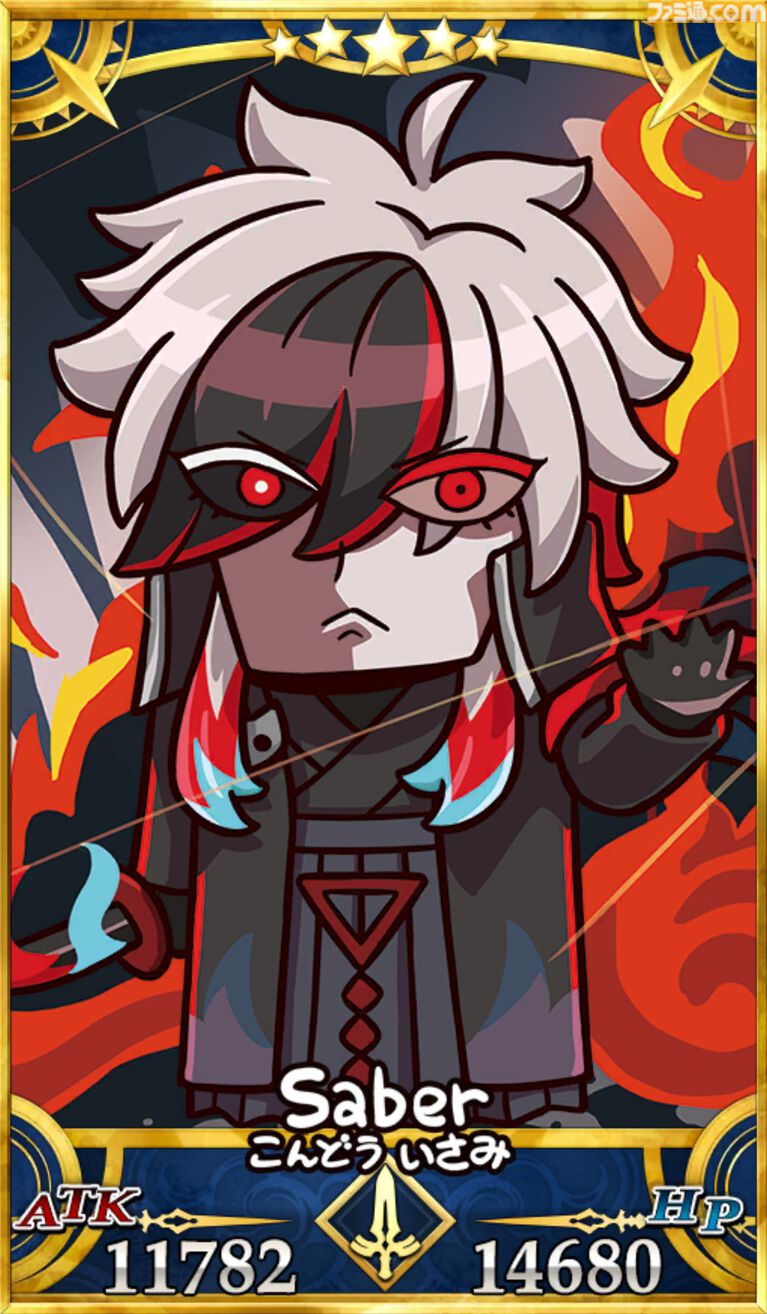 【FGOエイプリルフール2026】ゲーム内グラフィックがリヨ氏のイラストに変化。2016年の“意図しないデータが混入”を彷彿させる“ゆかいな不具合”が発生