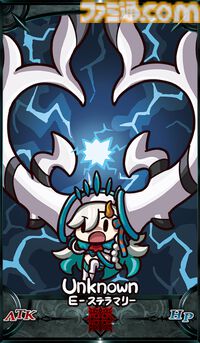 【FGOエイプリルフール2026】ゲーム内グラフィックがリヨ氏のイラストに変化。2016年の“意図しないデータが混入”を彷彿させる“ゆかいな不具合”が発生