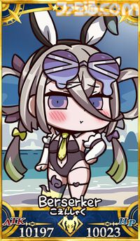 【FGOエイプリルフール2026】ゲーム内グラフィックがリヨ氏のイラストに変化。2016年の“意図しないデータが混入”を彷彿させる“ゆかいな不具合”が発生