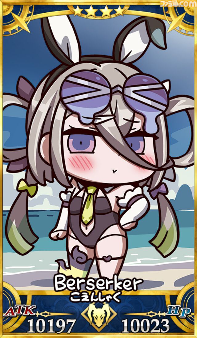 【FGOエイプリルフール2026】ゲーム内グラフィックがリヨ氏のイラストに変化。2016年の“意図しないデータが混入”を彷彿させる“ゆかいな不具合”が発生