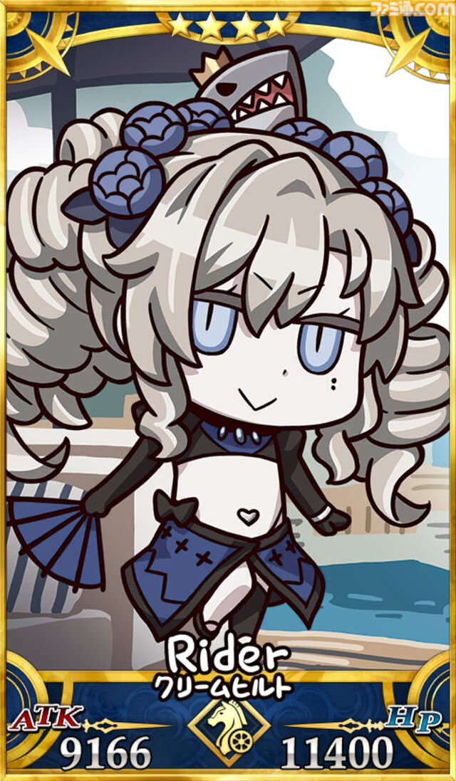 【FGOエイプリルフール2026】ゲーム内グラフィックがリヨ氏のイラストに変化。2016年の“意図しないデータが混入”を彷彿させる“ゆかいな不具合”が発生