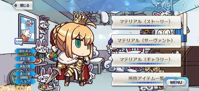 【FGOエイプリルフール2026】ゲーム内グラフィックがリヨ氏のイラストに変化。今年は2016年の“意図しないデータが混入”を彷彿させる施策に