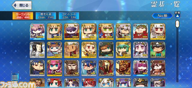 【FGOエイプリルフール2026】ゲーム内グラフィックがリヨ氏のイラストに変化。2016年の“意図しないデータが混入”を彷彿させる“ゆかいな不具合”が発生