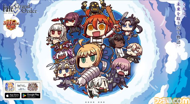 【FGOエイプリルフール2026】ゲーム内グラフィックがリヨ氏のイラストに変化。2016年の“意図しないデータが混入”を彷彿させる“ゆかいな不具合”が発生