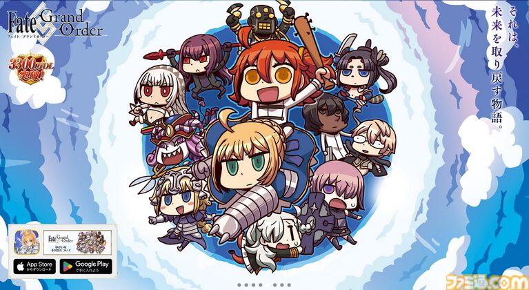 【FGOエイプリルフール2026】ゲーム内グラフィックがリヨ氏のイラストに変化。今年は2016年の“意図しないデータが混入”を彷彿させる施策に