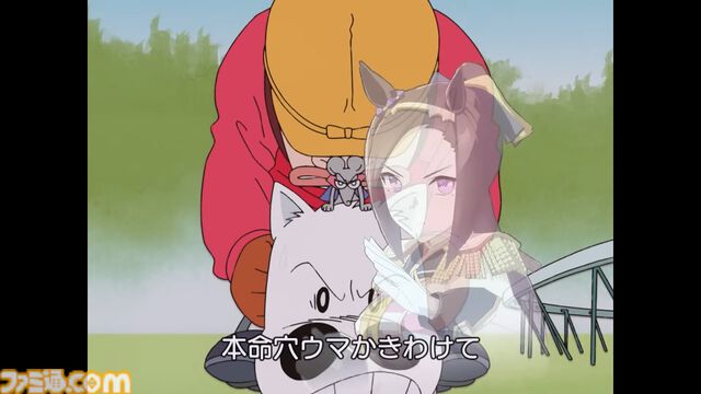 『ウマ娘』が『マキバオー』とコラボ！ トウカイテイオー、バクシンオーなど“オー”を冠するウマ娘たちが奇跡の共演【エイプリルフール】