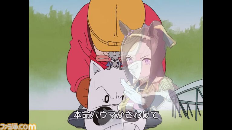 『ウマ娘』が『マキバオー』とコラボ！ トウカイテイオー、バクシンオーなど“オー”を冠するウマ娘たちが奇跡の共演【エイプリルフール】