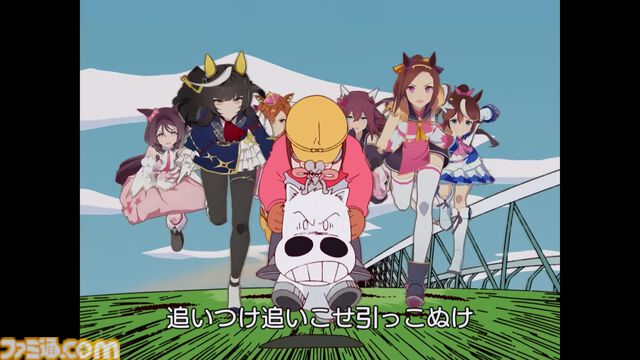 『ウマ娘』が『マキバオー』とコラボ！ トウカイテイオー、バクシンオーなど“オー”を冠するウマ娘たちが奇跡の共演【エイプリルフール】