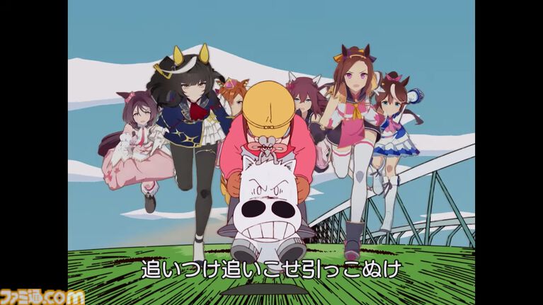 『ウマ娘』が『マキバオー』とコラボ！ トウカイテイオー、バクシンオーなど“オー”を冠するウマ娘たちが奇跡の共演【エイプリルフール】