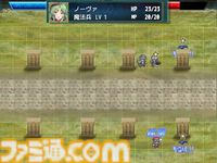 ドット絵SRPG『神殺しの蒼銀』Steamストアページが公開。90年代のゲームを彷彿とさせるグラフィックスで描く戦乱ファンタジー