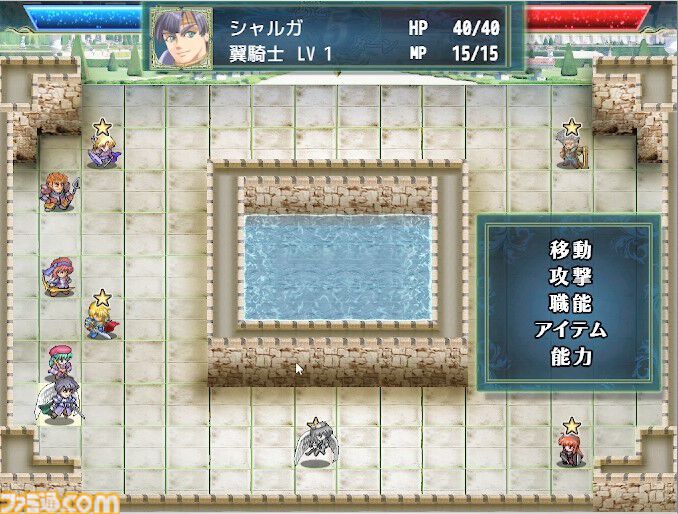 ドット絵SRPG『神殺しの蒼銀』Steamストアページが公開。90年代のゲームを彷彿とさせるグラフィックスで描く戦乱ファンタジー