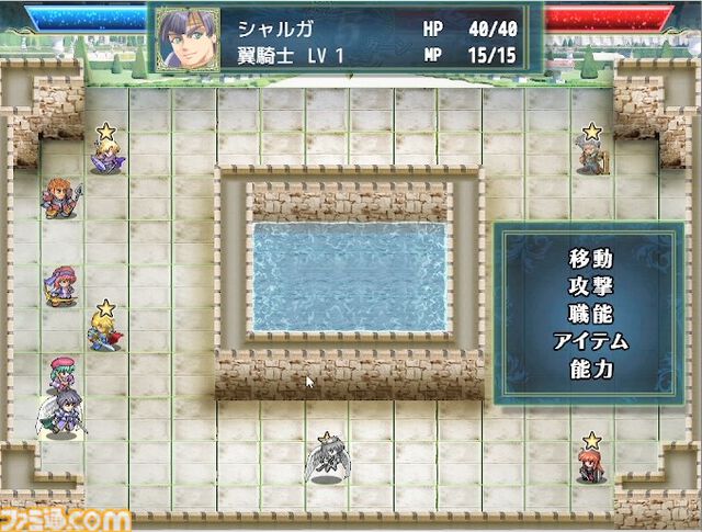ドット絵SRPG『神殺しの蒼銀』Steamストアページが公開。90年代のゲームを彷彿とさせるグラフィックスで描く戦乱ファンタジー