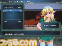 ドット絵SRPG『神殺しの蒼銀』Steamストアページが公開。90年代のゲームを彷彿とさせるグラフィックスで描く戦乱ファンタジー