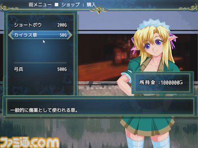 ドット絵SRPG『神殺しの蒼銀』Steamストアページが公開。90年代のゲームを彷彿とさせるグラフィックスで描く戦乱ファンタジー