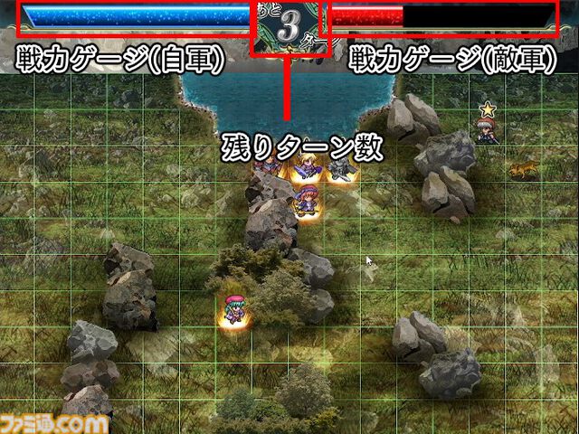 ドット絵SRPG『神殺しの蒼銀』Steamストアページが公開。90年代のゲームを彷彿とさせるグラフィックスで描く戦乱ファンタジー