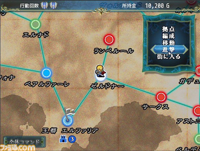 ドット絵SRPG『神殺しの蒼銀』Steamストアページが公開。90年代のゲームを彷彿とさせるグラフィックスで描く戦乱ファンタジー
