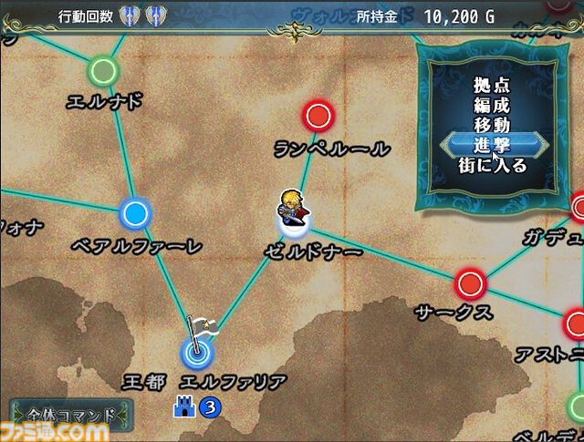 ドット絵SRPG『神殺しの蒼銀』Steamストアページが公開。90年代のゲームを彷彿とさせるグラフィックスで描く戦乱ファンタジー