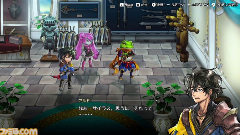 『アナザーエデン ビギンズ』はただの移植じゃなかった。フルボイス化されたストーリー、進化したビジュアル、新要素ありのバトルを先行体験。『アナデン』デビューにピッタリの1本