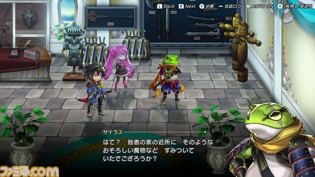 『アナザーエデン ビギンズ』はただの移植じゃなかった。フルボイス化されたストーリー、進化したビジュアル、新要素ありのバトルを先行体験。『アナデン』デビューにピッタリの1本