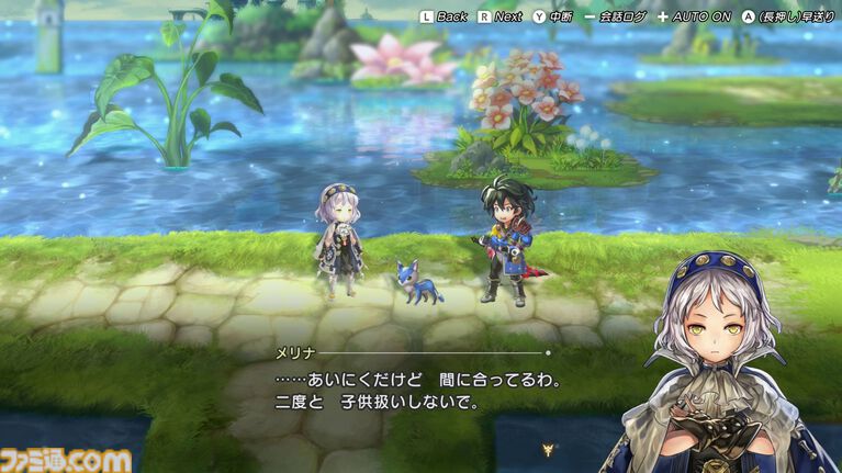 『アナザーエデン ビギンズ』はただの移植じゃなかった。フルボイス化されたストーリー、進化したビジュアル、新要素ありのバトルを先行体験。『アナデン』デビューにピッタリの1本