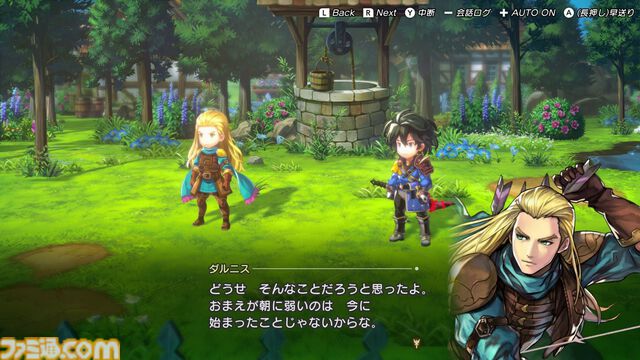 『アナザーエデン ビギンズ』はただの移植じゃなかった。フルボイス化されたストーリー、進化したビジュアル、新要素ありのバトルを先行体験。『アナデン』デビューにピッタリの1本