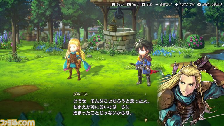 『アナザーエデン ビギンズ』はただの移植じゃなかった。フルボイス化されたストーリー、進化したビジュアル、新要素ありのバトルを先行体験。『アナデン』デビューにピッタリの1本