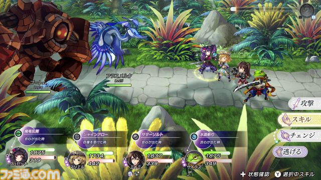 『アナザーエデン ビギンズ』はただの移植じゃなかった。フルボイス化されたストーリー、進化したビジュアル、新要素ありのバトルを先行体験。『アナデン』デビューにピッタリの1本