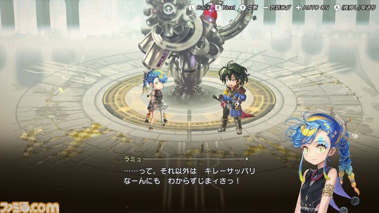 『アナザーエデン ビギンズ』はただの移植じゃなかった。フルボイス化されたストーリー、進化したビジュアル、新要素ありのバトルを先行体験。『アナデン』デビューにピッタリの1本