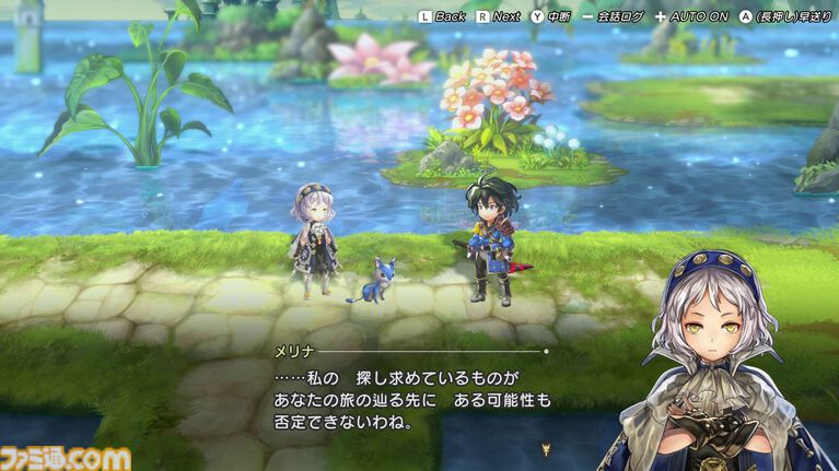 『アナザーエデン ビギンズ』はただの移植じゃなかった。フルボイス化されたストーリー、進化したビジュアル、新要素ありのバトルを先行体験。『アナデン』デビューにピッタリの1本