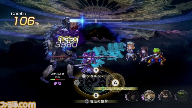 『アナザーエデン ビギンズ』はただの移植じゃなかった。フルボイス化されたストーリー、進化したビジュアル、新要素ありのバトルを先行体験。『アナデン』デビューにピッタリの1本