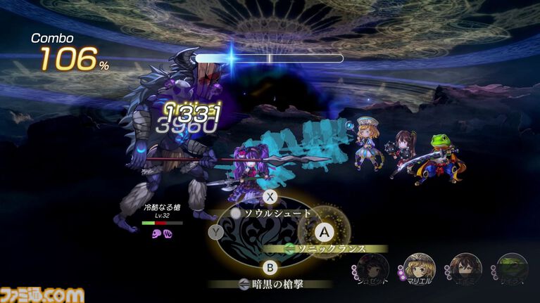 『アナザーエデン ビギンズ』はただの移植じゃなかった。フルボイス化されたストーリー、進化したビジュアル、新要素ありのバトルを先行体験。『アナデン』デビューにピッタリの1本