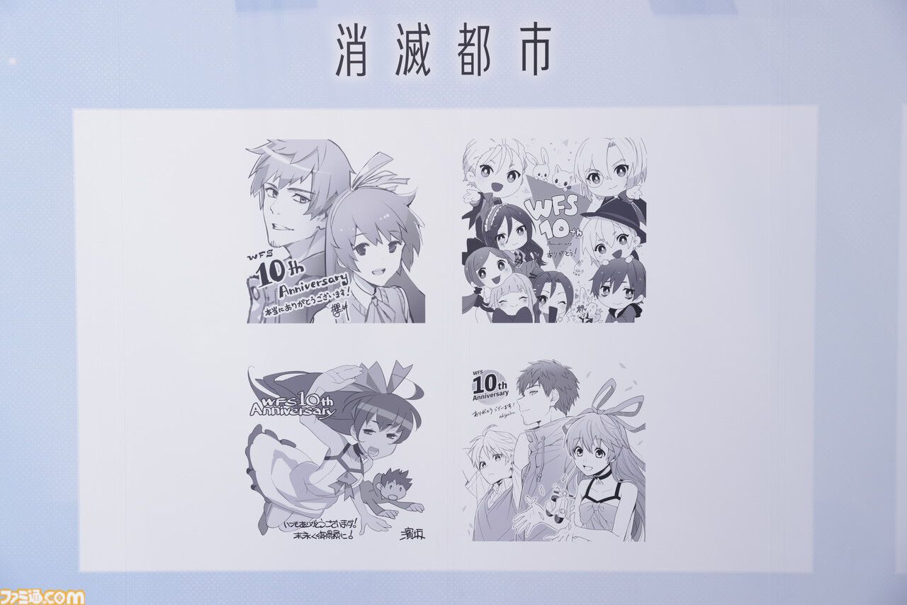 key コミケ 限定 VA Compilation Panorama 麻枝准 key コミケ 限定 VA Compilation Panorama 麻枝准 Amazon.co.jp