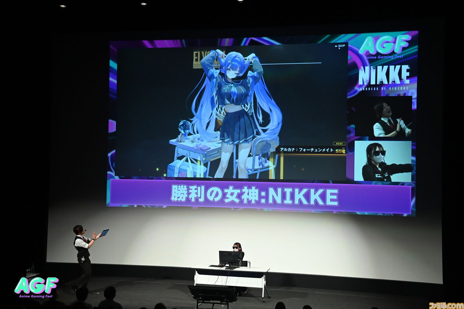 人気TikTokerによる生実況ステージで会場テンションぶちあがり！ ゲームストリーマーチーム“TIZZ TRIDENT”結成お披露⽬ステージも盛況に【Anime Gaming Fest】