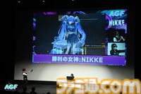 人気TikTokerによる生実況ステージで会場テンションぶちあがり！ ゲームストリーマーチーム“TIZZ TRIDENT”結成お披露⽬ステージも盛況に【Anime Gaming Fest】