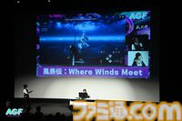 人気TikTokerによる生実況ステージで会場テンションぶちあがり！ ゲームストリーマーチーム“TIZZ TRIDENT”結成お披露⽬ステージも盛況に【Anime Gaming Fest】