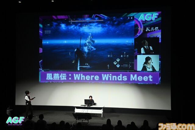 人気TikTokerによる生実況ステージで会場テンションぶちあがり！ ゲームストリーマーチーム“TIZZ TRIDENT”結成お披露⽬ステージも盛況に【Anime Gaming Fest】