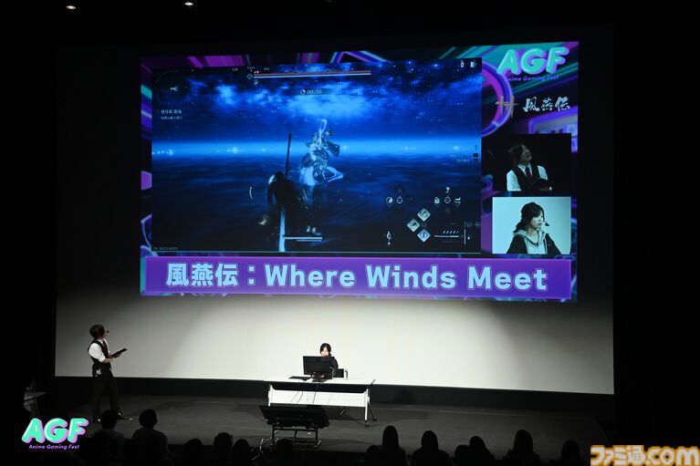 人気TikTokerによる生実況ステージで会場テンションぶちあがり! ゲームストリーマーチーム“TIZZ TRIDENT”結成お披露⽬ステージも盛況に【Anime Gaming Fest】