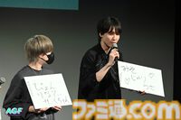 人気TikTokerによる生実況ステージで会場テンションぶちあがり！ ゲームストリーマーチーム“TIZZ TRIDENT”結成お披露⽬ステージも盛況に【Anime Gaming Fest】