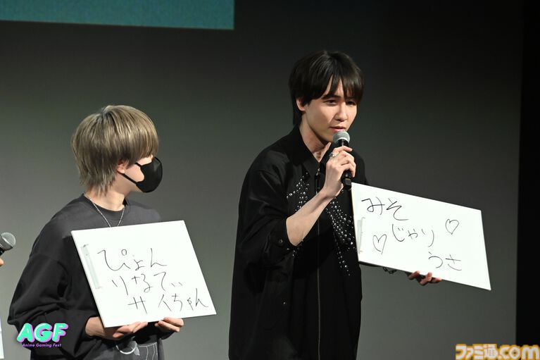 人気TikTokerによる生実況ステージで会場テンションぶちあがり! ゲームストリーマーチーム“TIZZ TRIDENT”結成お披露⽬ステージも盛況に【Anime Gaming Fest】