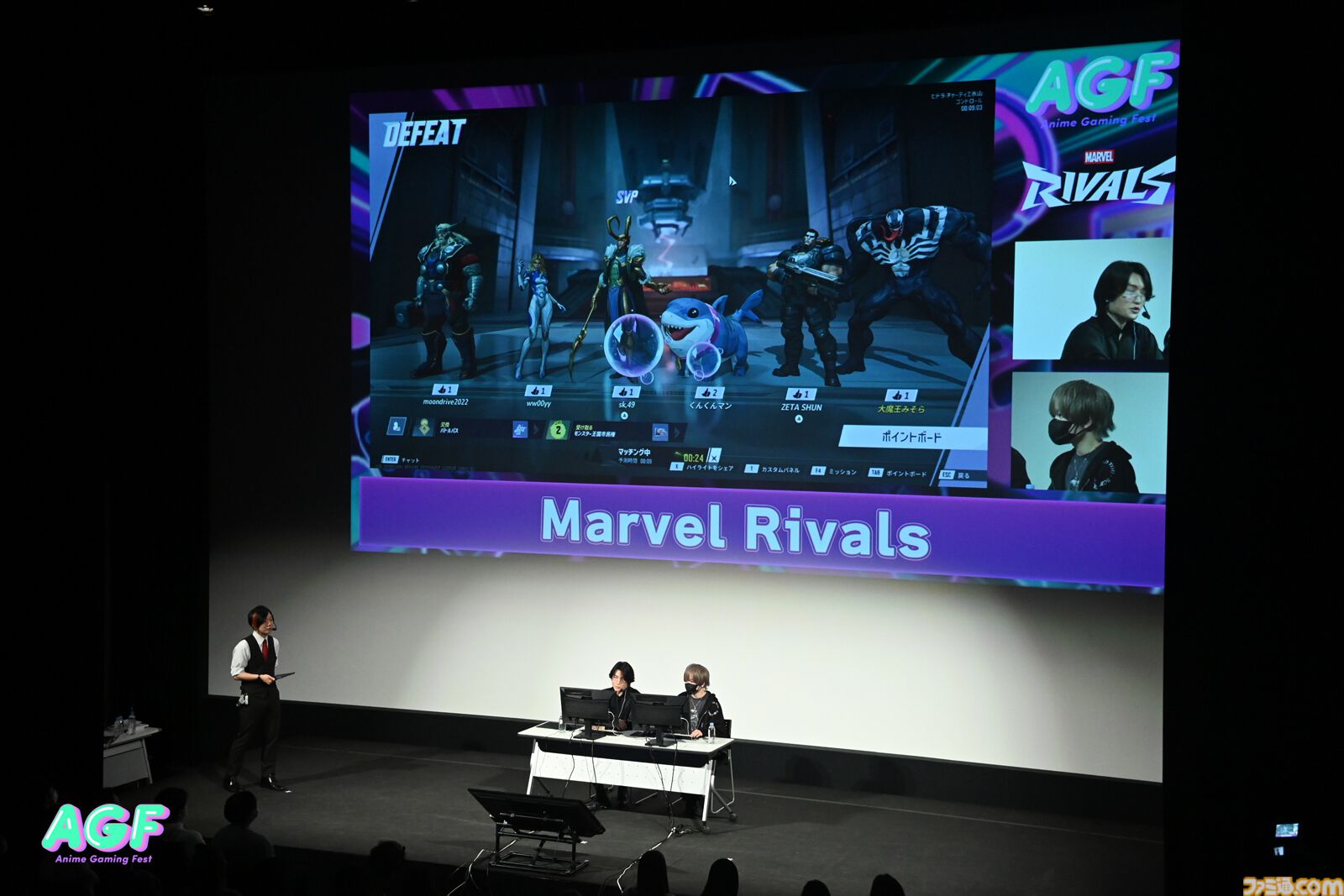 人気TikTokerによる生実況ステージで会場テンションぶちあがり！ ゲームストリーマーチーム“TIZZ TRIDENT”結成お披露⽬ステージも盛況に【Anime Gaming Fest】